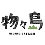 零售商貿